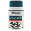 hfs-pharmacy-Ashwagandha