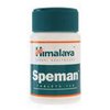 hfs-pharmacy-Speman